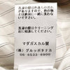 ニナリッチ ロゴボタン ダブルブレストコート トレンチコート ベージュ 38 レディース