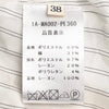 ニナリッチ ロゴボタン ダブルブレストコート トレンチコート ベージュ 38 レディース