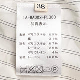 ニナリッチ ロゴボタン ダブルブレストコート トレンチコート ベージュ 38 レディース