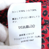 クリスチャンディオール レオパード柄 Bee刺繍 シャツデザイン 八分袖 ニット セーター ニット レッド 38 レディース