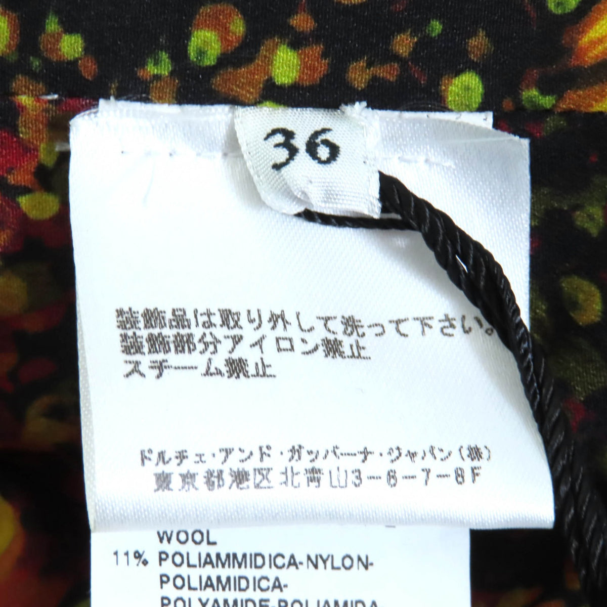 ドルチェ＆ガッバーナ 黒タグ 裏地フローラルプリント ロゴボタン ツイード ジャケット ブラック 36 レディース