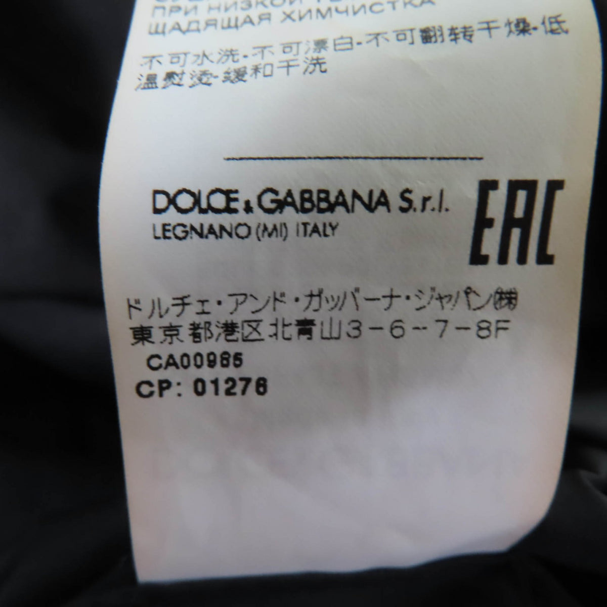 ドルチェ＆ガッバーナ レッドローズプリント リバーシブル ダウンコート ブラック系 42 レディース