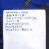 ルイヴィトン ジャガード サイクリング Tシャツ ハーフジップ 半袖ニット ブルー S メンズ