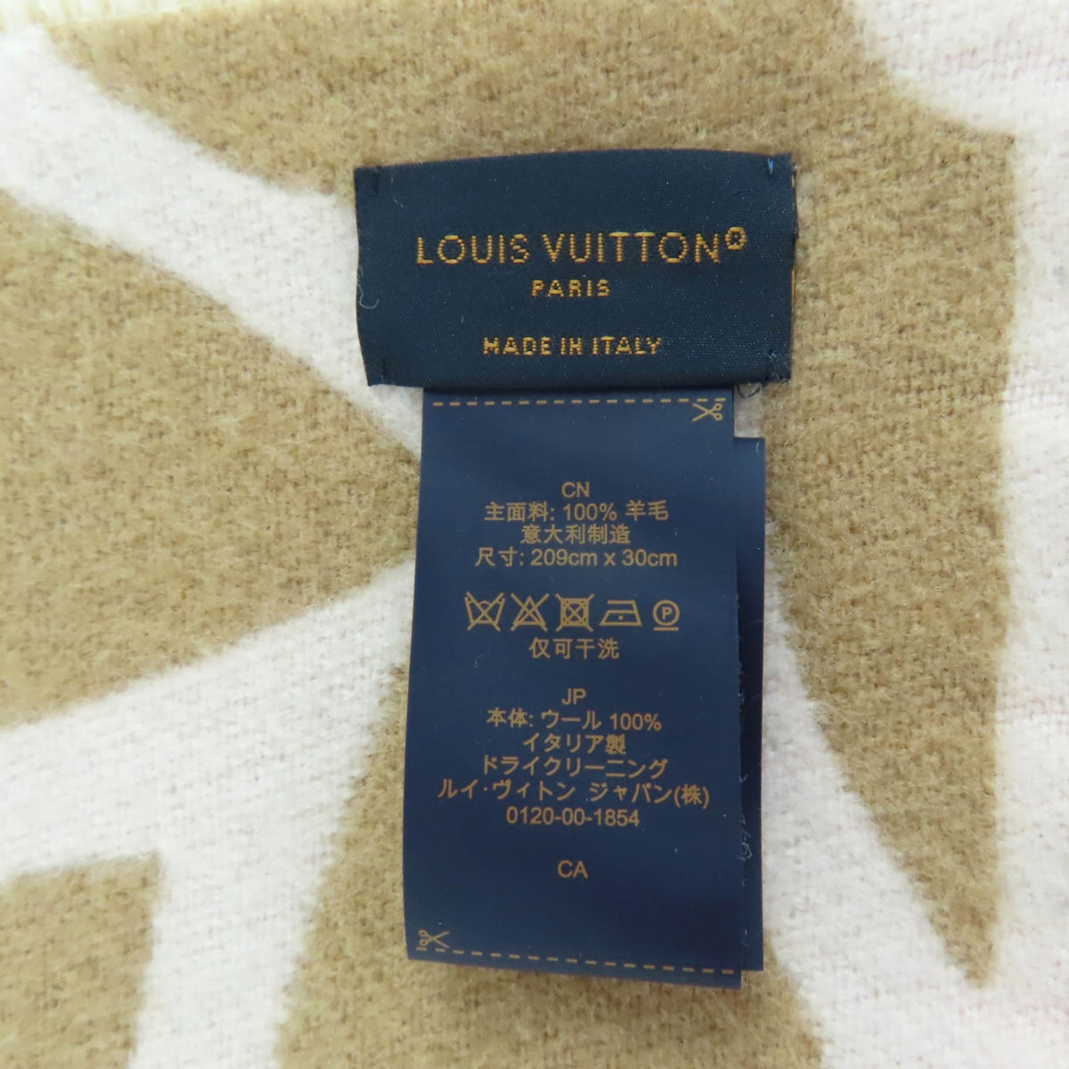 ルイヴィトン フライト・モード. マフラー・LV メダリオン 現行品 フリンジ付 マフラー レディース