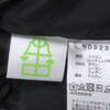 ザ・ノースフェイス Baltro Light Jacket ダウンジャケット ベージュ M メンズ