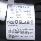 ザ・ノースフェイス Baltro Light Jacket ダウンジャケット ベージュ M メンズ