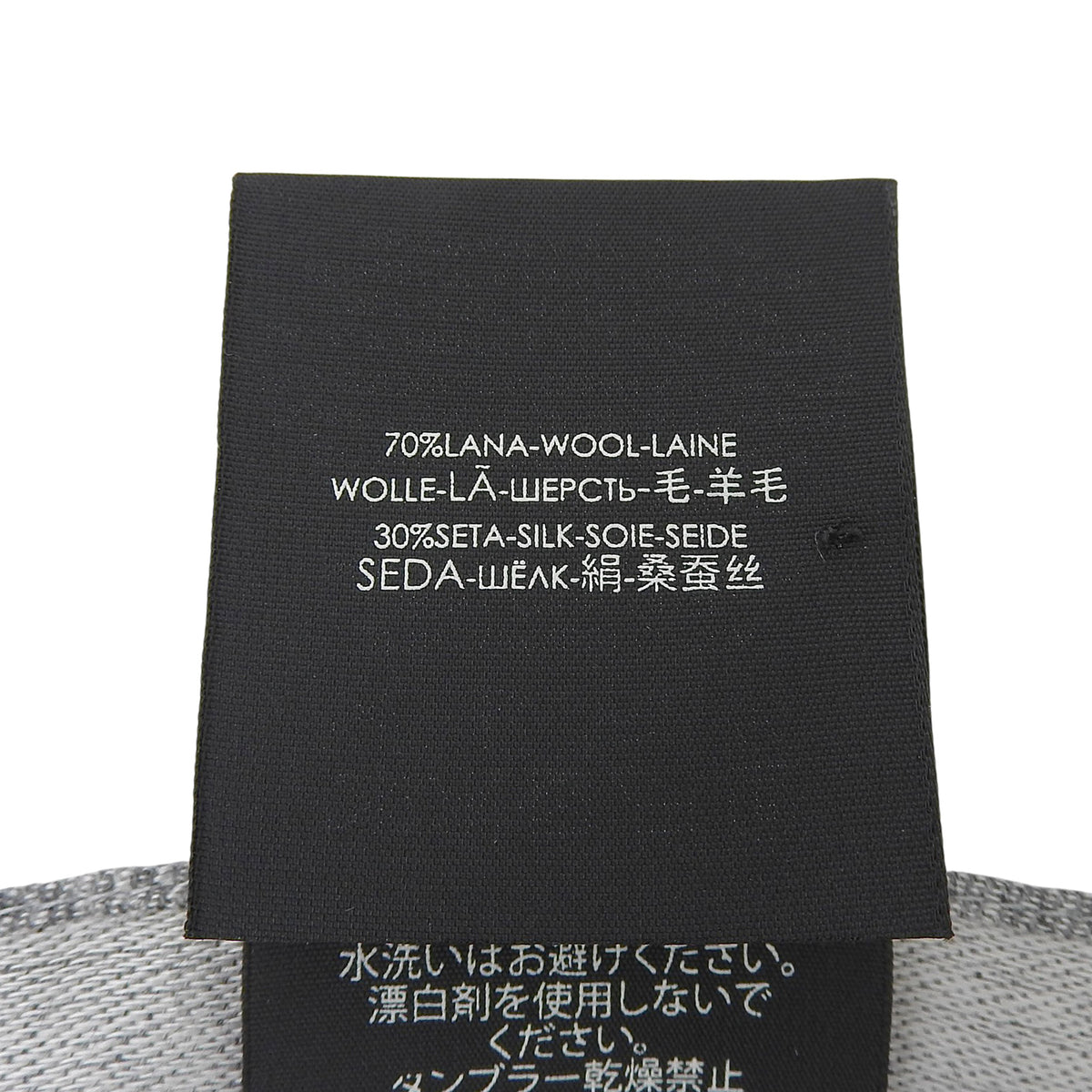 グッチ GG柄 フリンジ付き ストール グレー 45×180cm レディース