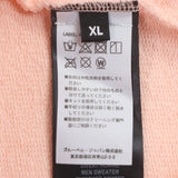 バルマン ロゴプリント プルオーバー トレーナー ジャージ スウェット ピンク XL メンズ