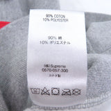 シュプリーム Cross Box Logo Hooded Sweatshirt プルオーバー パーカー グレー M メンズ