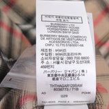 バーバリー ティッシ期 ノバチェック柄 長袖シャツ ベージュ XS メンズ