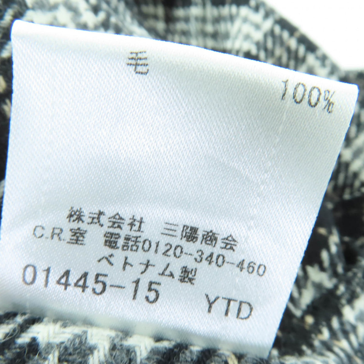 バーバリーブルーレーベル ウールライナー付き トレンチコート ブラック 38 レディース
