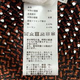 エルメス タンザニア セリエボタン ストローハット キャップ マルチカラー 56 レディース
