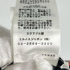 エルメス タンザニア セリエボタン ストローハット キャップ マルチカラー 56 レディース