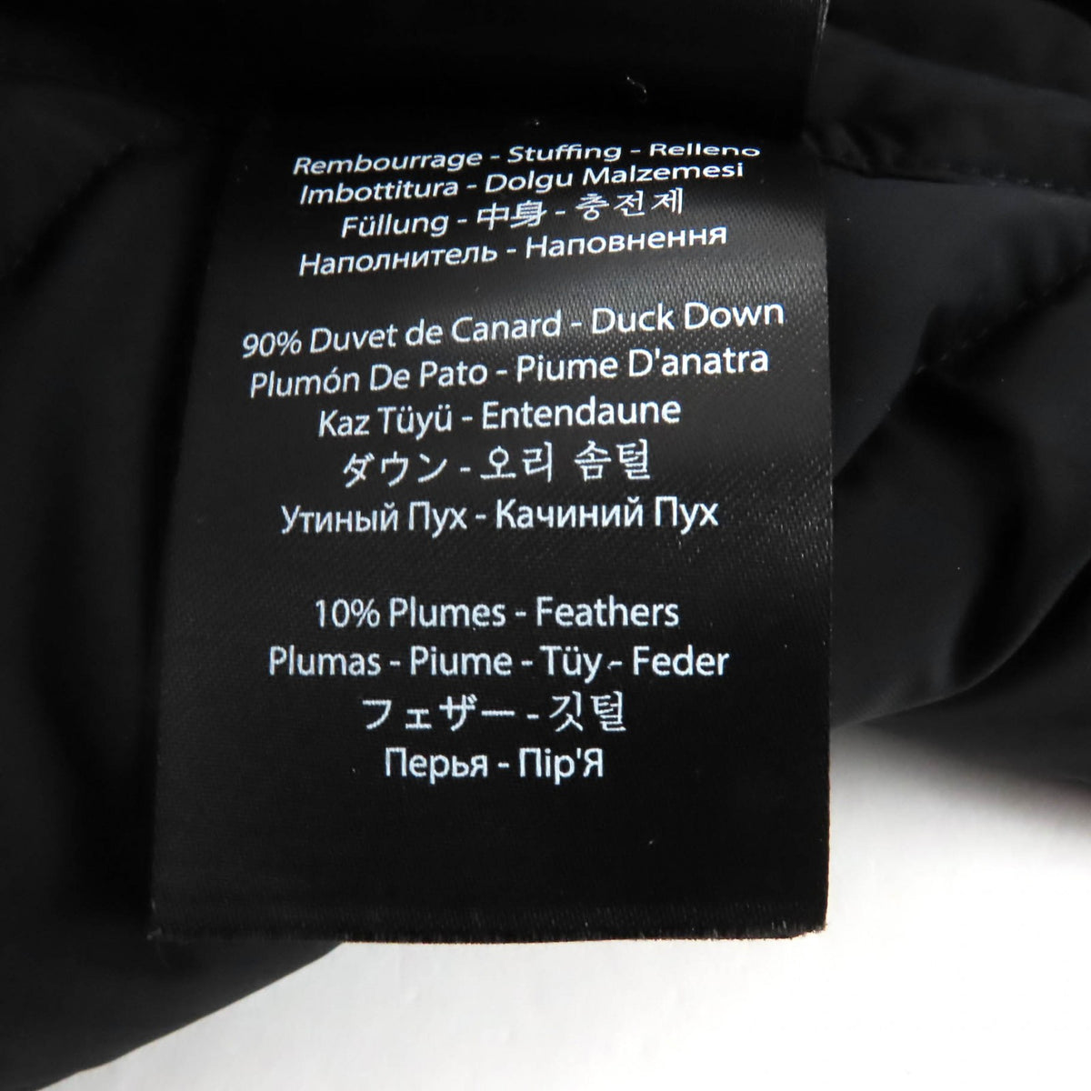 マッカージュ FARREN レザーロゴワッペン・フード付 ZIP UP ダウンコート ブラック XS レディース