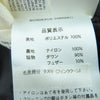 ピレネックス BORDEAUX ラクーンファー・フード付 ダウンコート ブラック 36 レディース