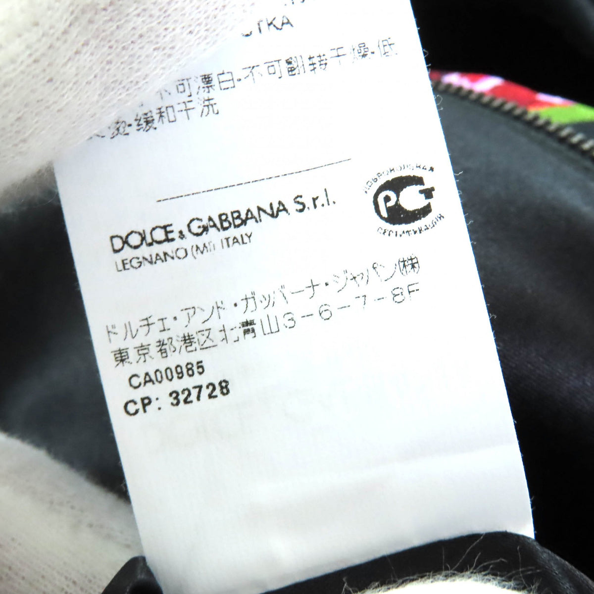 ドルチェ＆ガッバーナ 黒タグ ローズプリント 七分袖 ドレス ワンピース ミニ丈 ワンピース ブラック 38 レディース