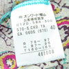 ジャンポールゴルチエ パワーネット ペイズリー柄 長袖 ワンピース マルチカラー 40 レディース