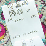 ジャンポールゴルチエ パワーネット ペイズリー柄 長袖 ワンピース マルチカラー 40 レディース