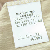 ジャンポールゴルチエ パワーネット ペイズリー柄 長袖 ワンピース マルチカラー 40 レディース