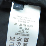 ジルサンダーネイビー クロップド ジャケット ライトブラウン 34 レディース