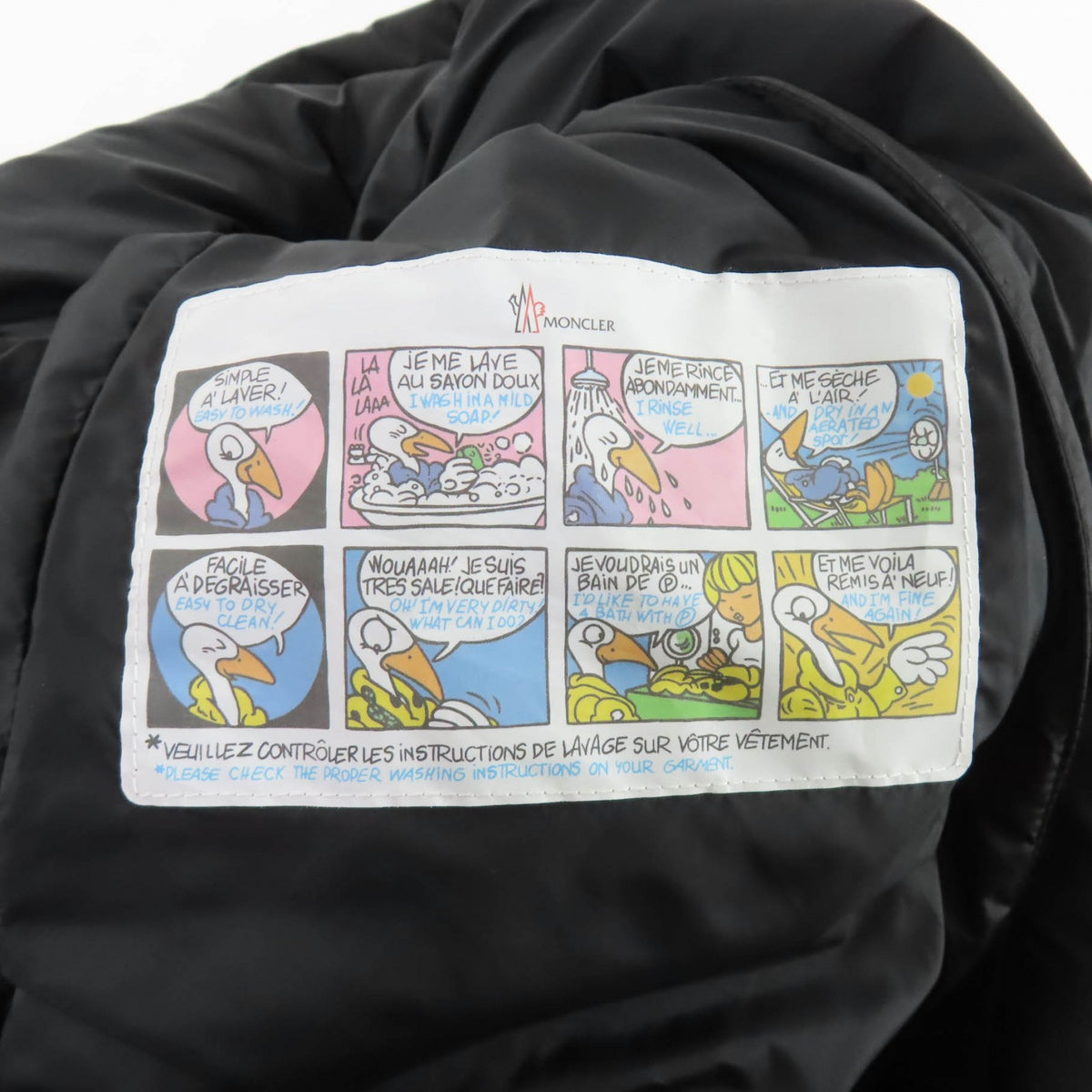 モンクレール OROPHIN フード・ロゴワッペン付 レザー使い ZIP UP ダウンコート ブラック 54847 レディース