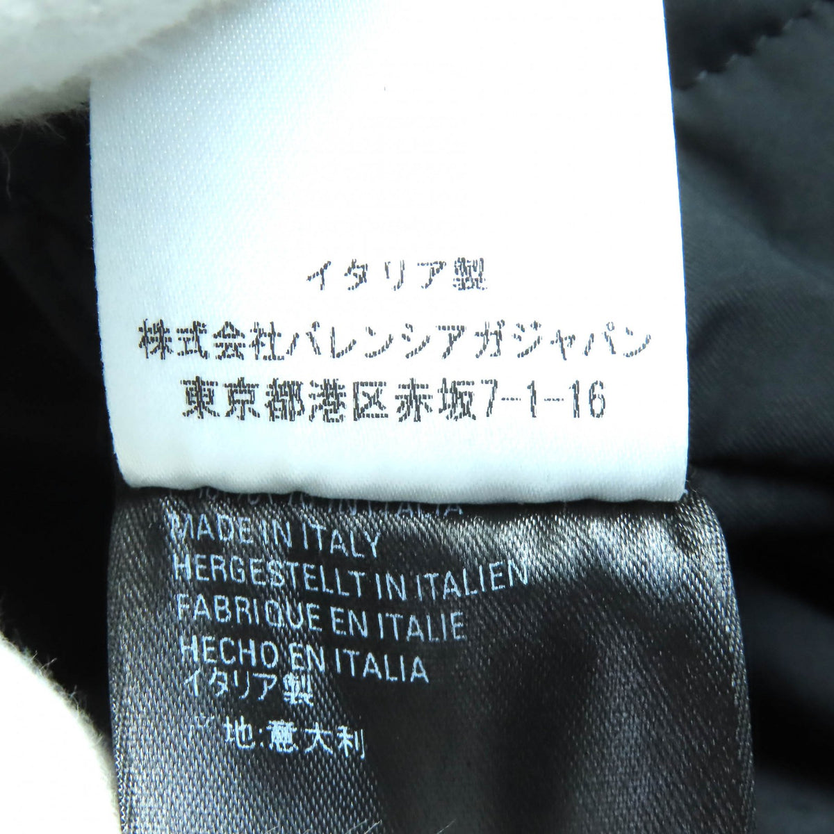 バレンシアガ Grape nylon oversize jacket フード付き 中綿入り コート ボルドー 42 メンズ