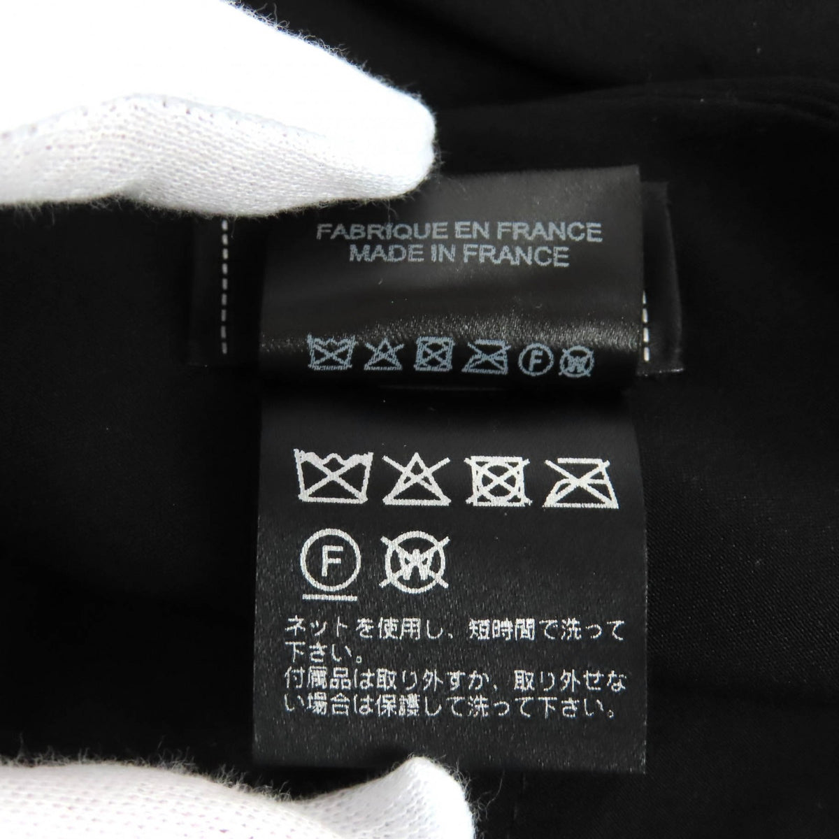 シャネル ココマーク金具付 ターバン ハット ブラック ー レディース