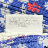 プリーツプリーズ イッセイミヤケ 花柄 ワンピース セットアップ マルチカラー 4 レディース