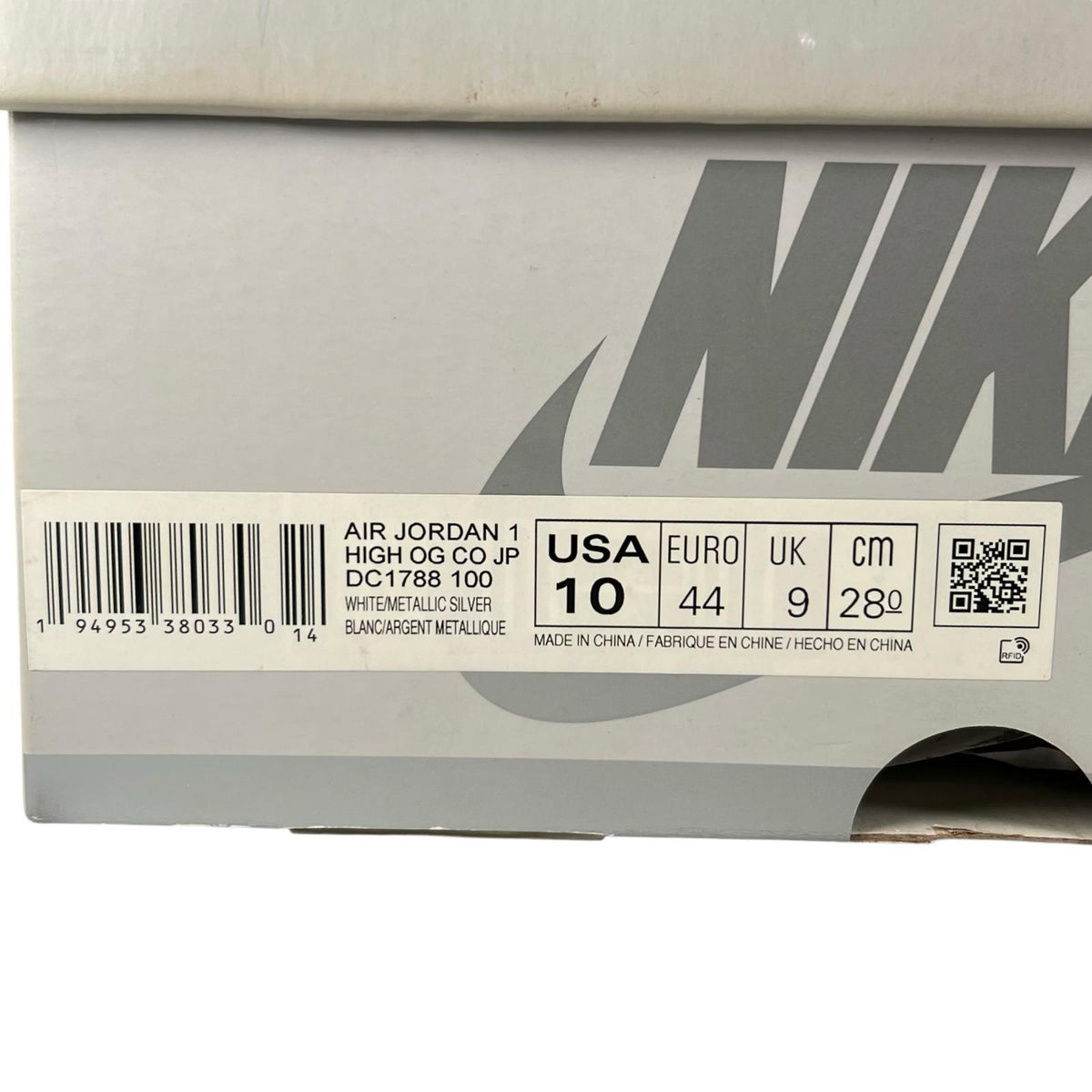 ナイキ AIR JORDAN 1 HIGH CO.JP ミドルカット スニーカー ホワイト 28 メンズ