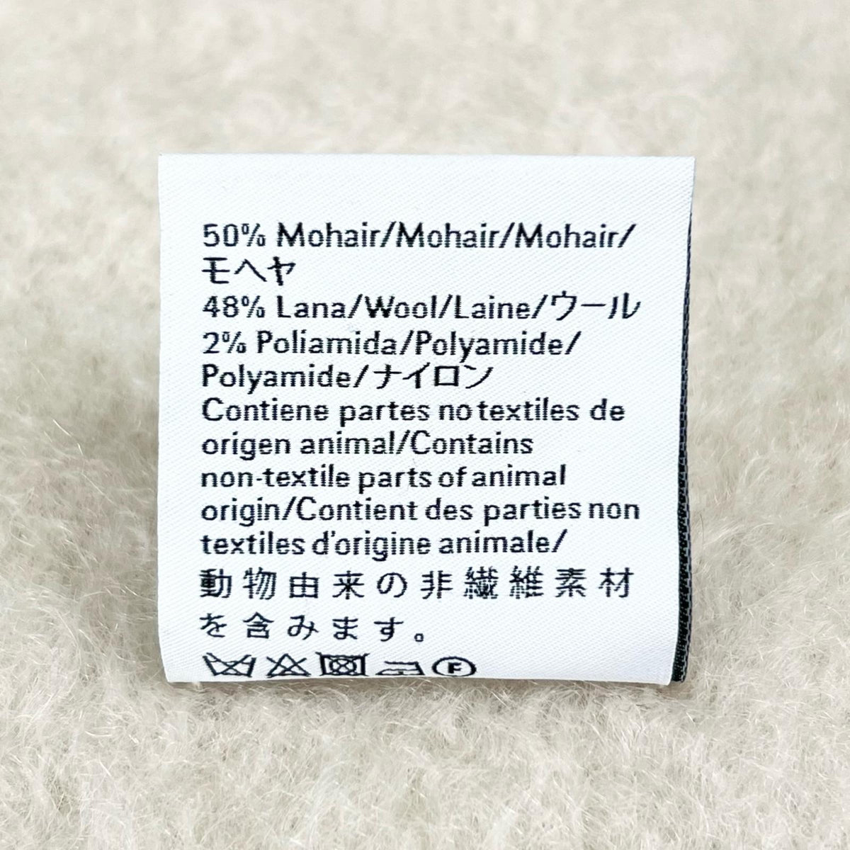 ロエベ アナグラムレザーパッチ フリンジ付き マフラー ホワイト レディース
