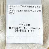 ヴェルサーチ クルーネック 長袖 ニット アイボリー 48 メンズ