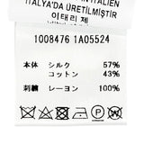ヴェルサーチ クルーネック 長袖 ニット アイボリー 48 メンズ