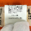 エルメス 総柄プリント ベスト マルチカラー 38 レディース