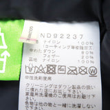 ザ・ノースフェイス Mountain Down Jacket マウンテンダウンジャケット ゴアテックス GORE-TEX ロゴ刺繍 ダウンジャケット ブラウン M メンズ