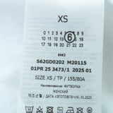 エムエムシックス メゾンマルジェラ オーバーサイズ 半袖Ｔシャツ ホワイト XS レディース