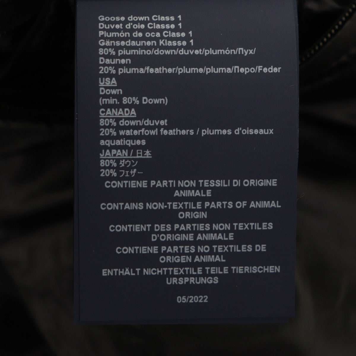ヘルノ ロゴワッペン付き フーデッド ダブルジップアップ ダウンベスト マスタード 48 メンズ