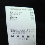 マルニ 比翼仕立て アクリル ノーカラー ツイード コート マルチカラー 38 レディース