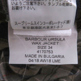 バブアー URSULA WAXJACKET 襟コーデュロイ オイルド ジャケット ネイビー 34 メンズ