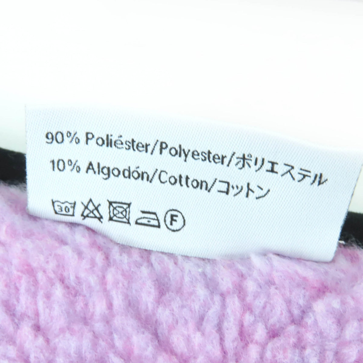 ロエベ アイロエベ ロゴ入り 大判 ボア マフラー マルチカラー レディース