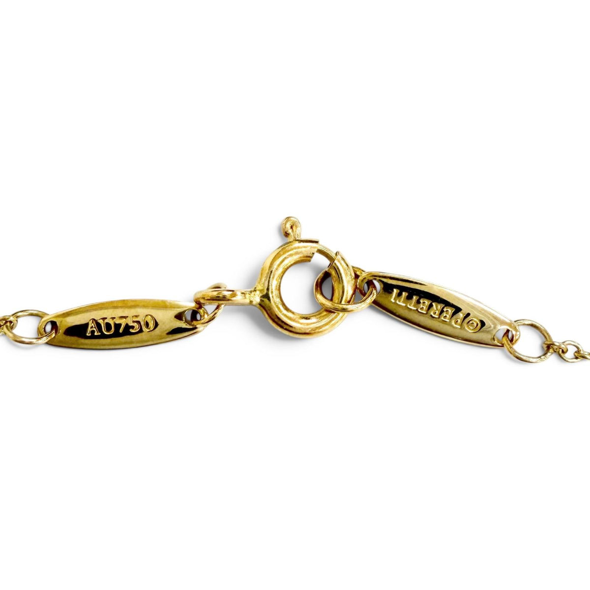 ティファニー バイザヤード 1Pダイヤモンド ペンダント ネックレス 750(YG) 約0.18ct ネックレス イエローゴールド レディース