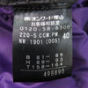 ポールスミス ブラック レーベル ベルト付き ショールカラー ZIPUP ダウンコート ブラック 40 レディース