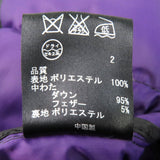 ポールスミス ブラック レーベル ベルト付き ショールカラー ZIPUP ダウンコート ブラック 40 レディース