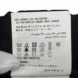 ミュウミュウ エムエムパリス ロゴ総柄 eMIUticonsコレクション ミニスカート ブラウン 36 レディース