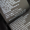 プラダ トライアングルロゴ RE-NYLON バケットハット 帽子 ハット ブラック S レディース
