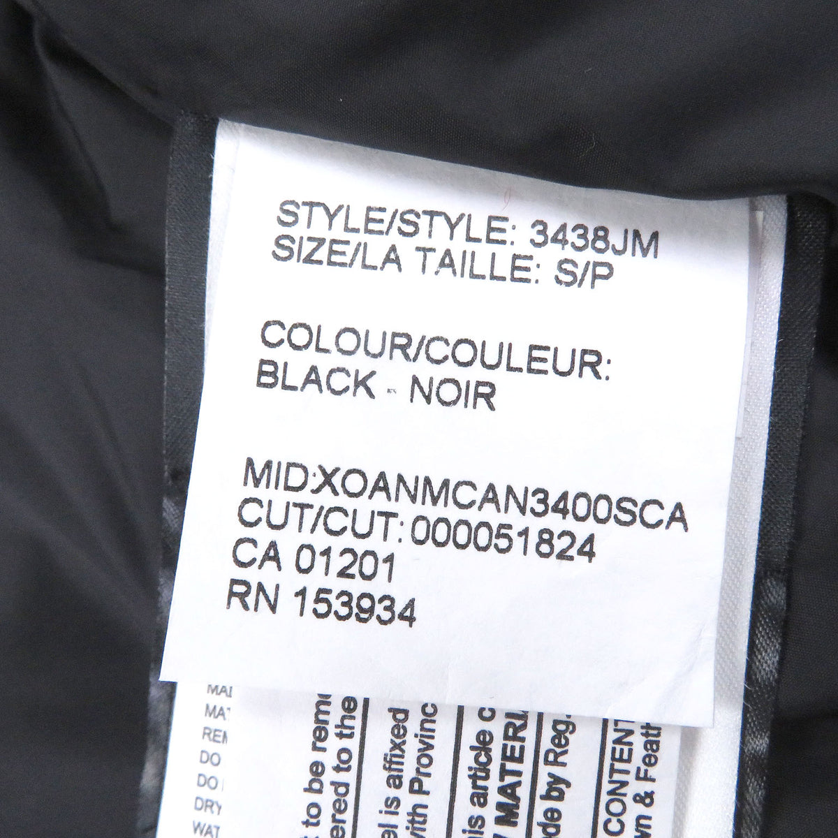 カナダグース JASPER PARKA ダウンジャケット ブラック S メンズ