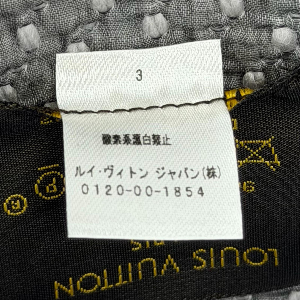 ルイヴィトン エシャルプ ロゴマニア モノグラム フリンジ付き マフラー グリペルル レディース