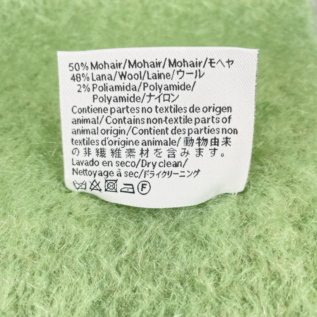 ロエベ アナグラム レザーパッチ フリンジ マフラー グリーン レディース