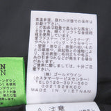 ザ・ノースフェイス Him Down Parka ゴアテックス ダウンジャケット イエロー系 S メンズ