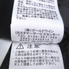ザ・ノースフェイス Southern Cross Parka サミットシリーズ ダウンジャケット ダークネイビー M メンズ