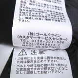 ザ・ノースフェイス Southern Cross Parka サミットシリーズ ダウンジャケット ダークネイビー M メンズ